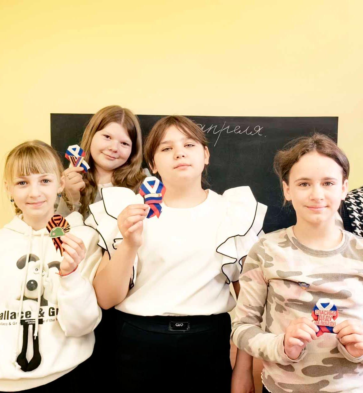 В&nbsp;Курской области школьникам рассказали о&nbsp;значении георгиевской ленты