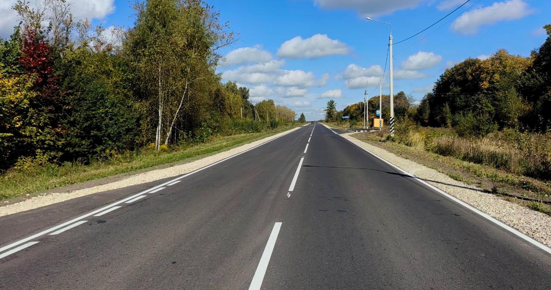 В&nbsp;Тульской области обновили участок автодороги Богородицк&nbsp;&mdash; Епифань