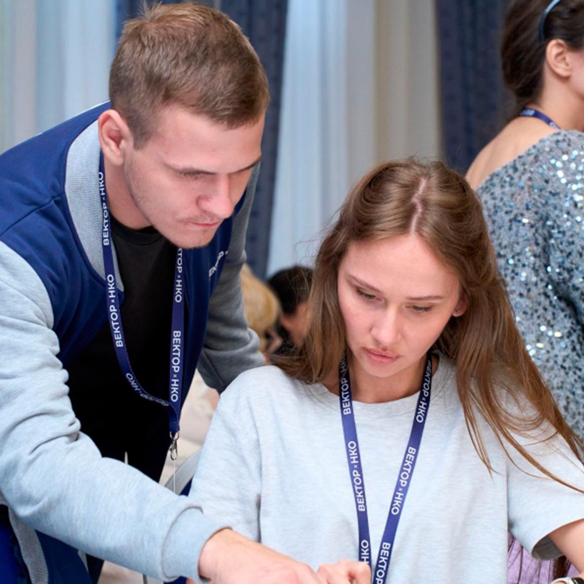 Представителям петербургских НКО рассказали о&nbsp;доступных мерах поддержки