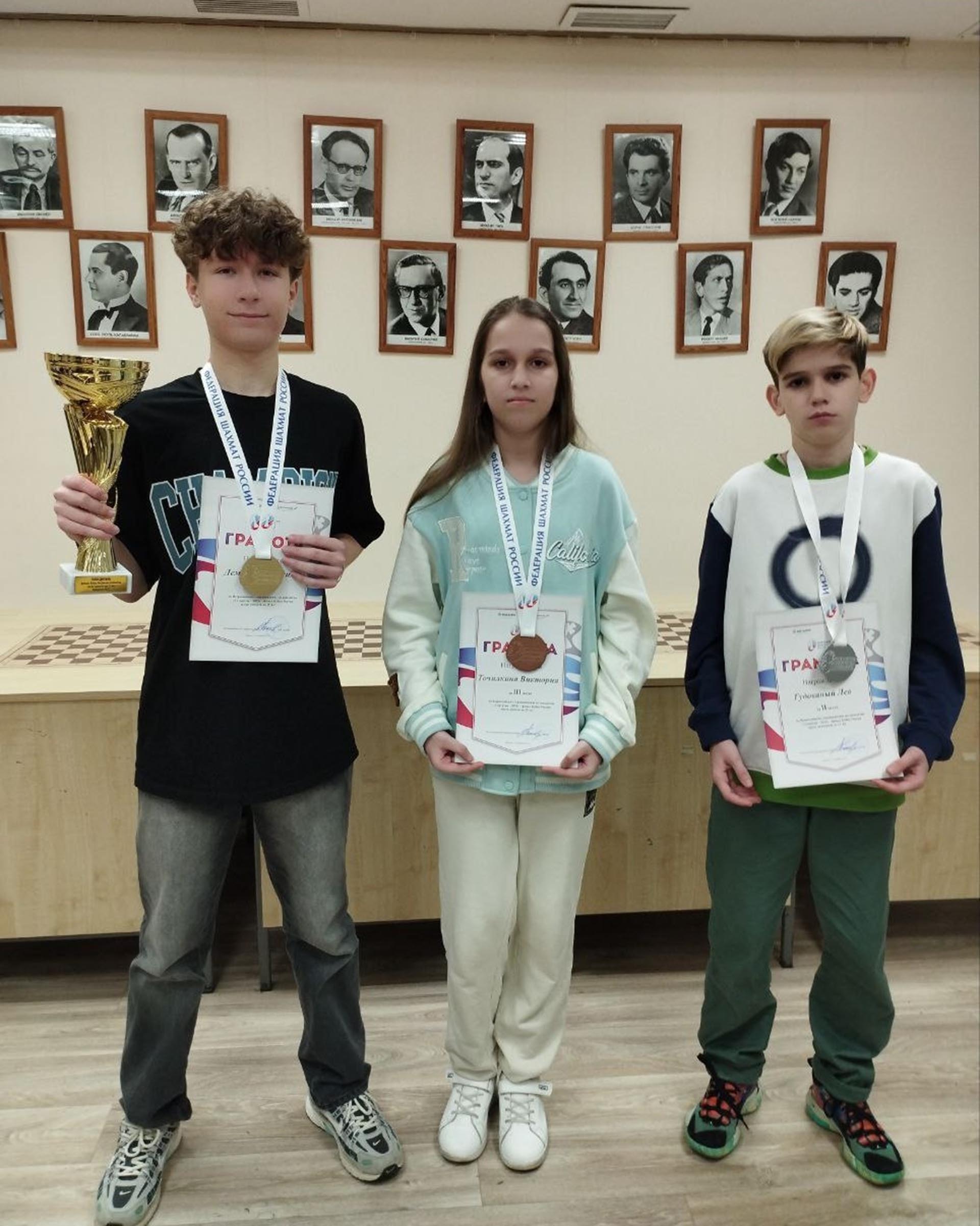 Юные шахматисты из&nbsp;Тюменской области завоевали медали Кубка России