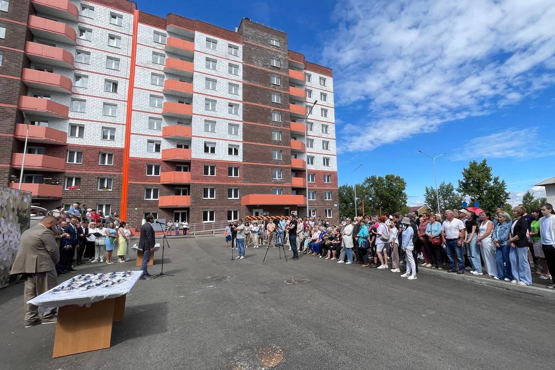 В&nbsp;городе Черемхово Иркутской области 90&nbsp;семей получили новые квартиры