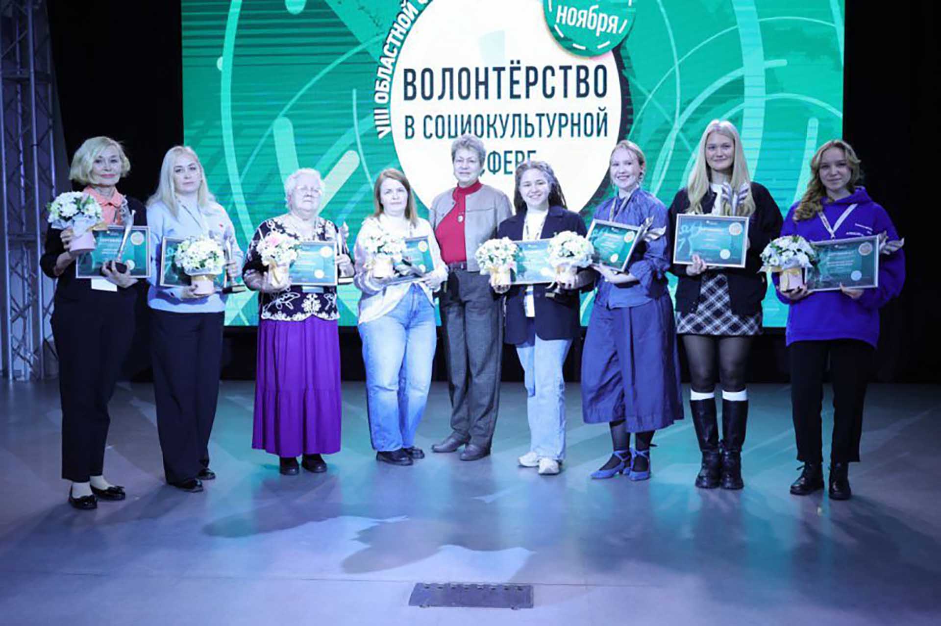 В&nbsp;Первоуральске прошел фестиваль &laquo;Волонтерство в&nbsp;социокультурной сфере&raquo;