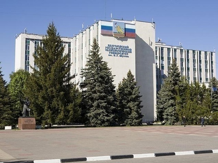 Ученый из&nbsp;Белгорода создал способ производства экологичных удобрений