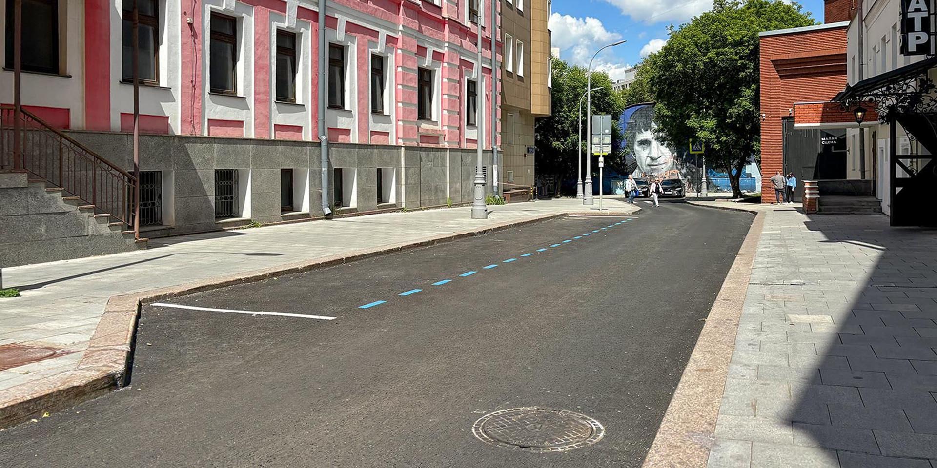 В&nbsp;Москве отремонтировали улицу Высоцкого