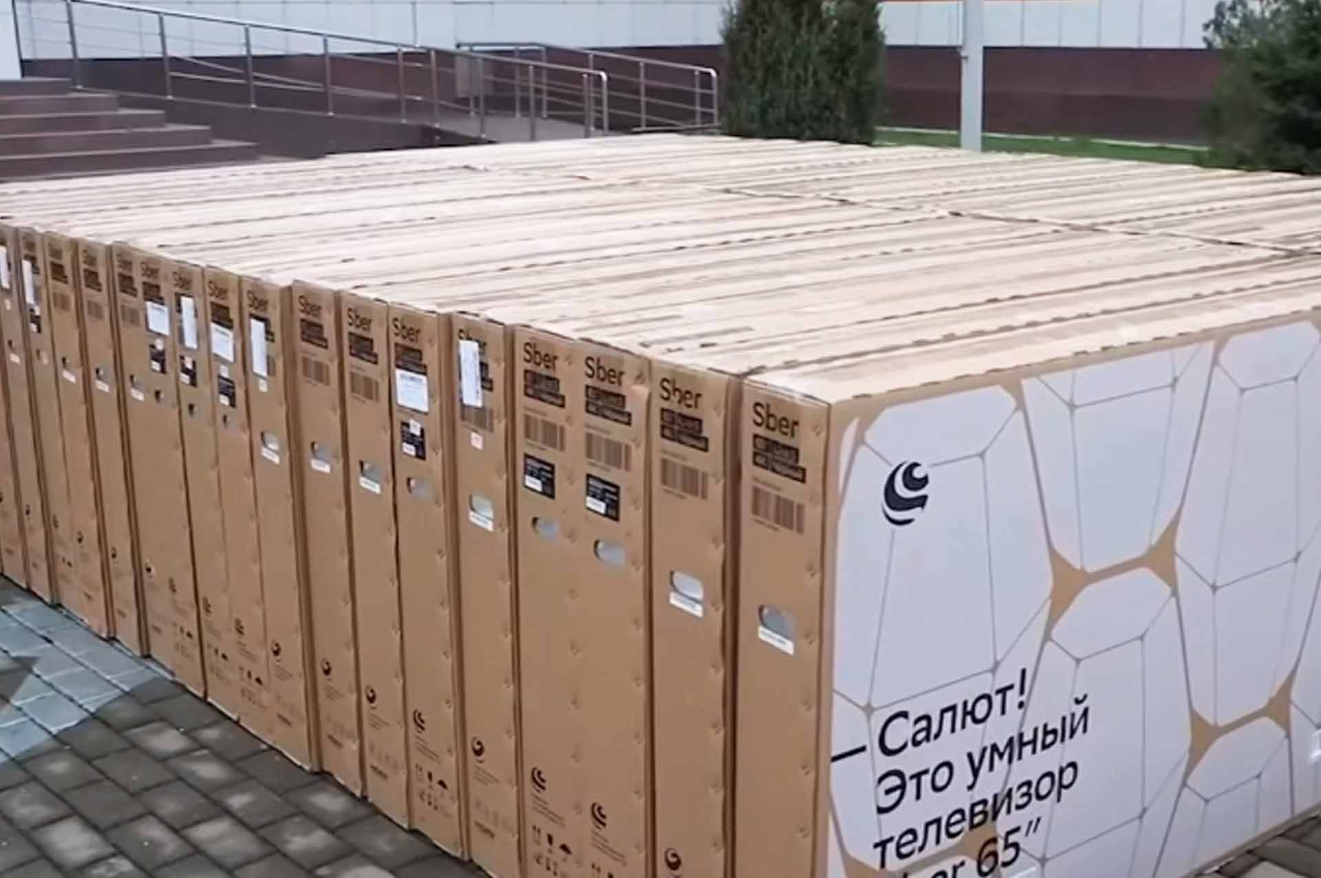 Новым оборудованием оснастят 20&nbsp;школ в&nbsp;Ножай-Юртовском районе Чечни