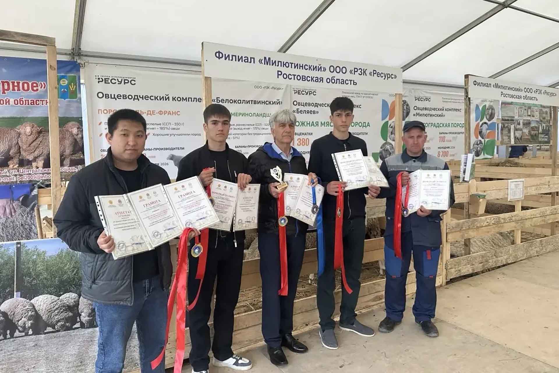 Донские овцеводы завоевали 11&nbsp;наград на&nbsp;всероссийской выставке в&nbsp;Элисте