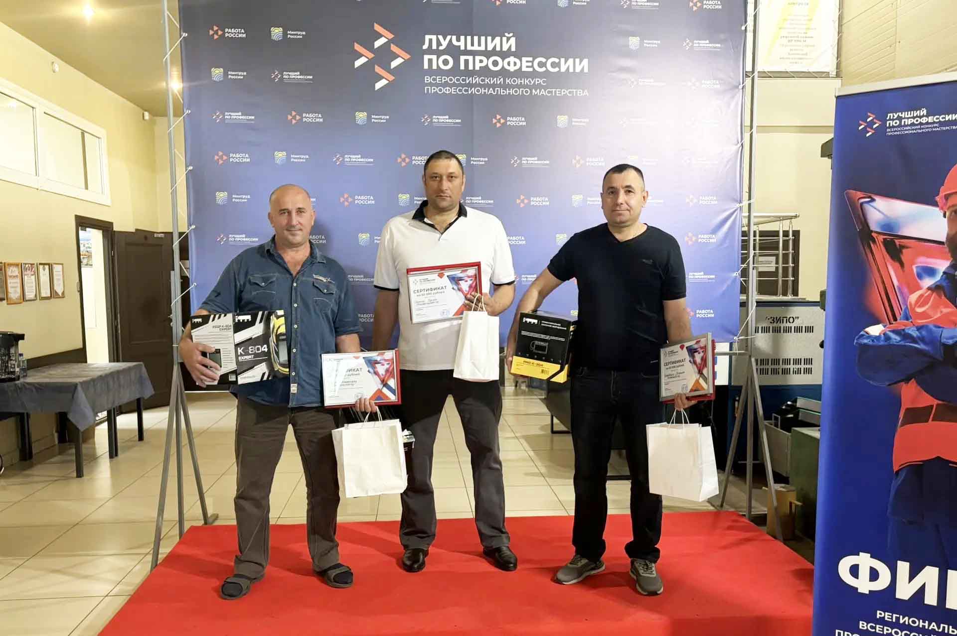 В&nbsp;Новосибирской области определили лучшего сварщика