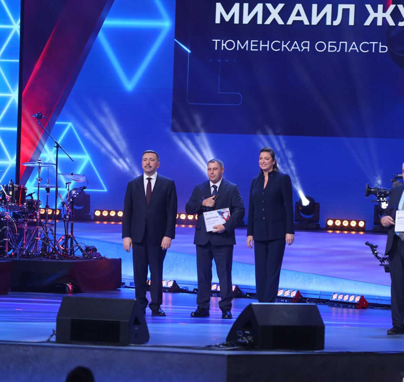 Жители Тюменской области победили в&nbsp;конкурсе &laquo;Лучший по&nbsp;профессии&raquo;