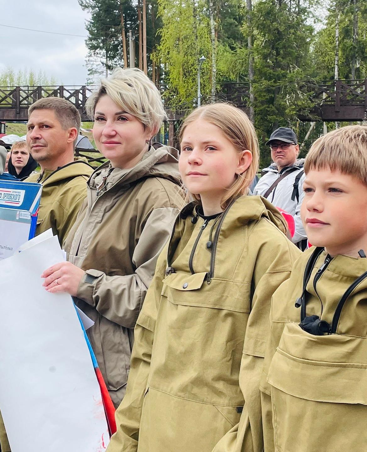 В&nbsp;Нягани прошел муниципальный этап Всероссийской игры &laquo;Семейная зарница&raquo;
