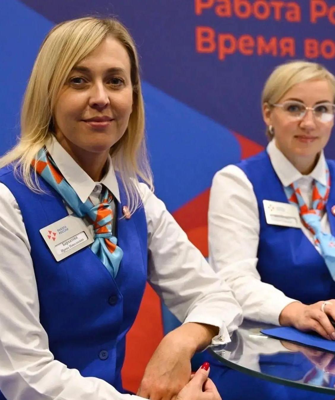 Около 56&nbsp;тысяч жителей Красноярского края прошли профориентацию