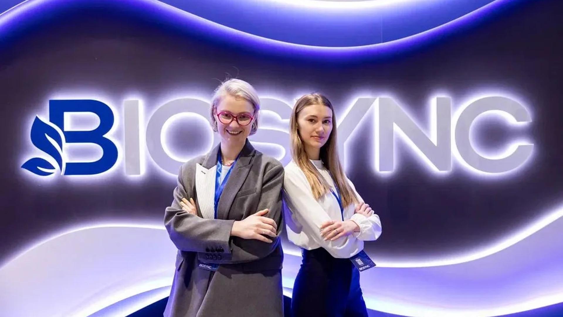 В&nbsp;Альметьевске Республики Татарстан завершился биотехнологический форум