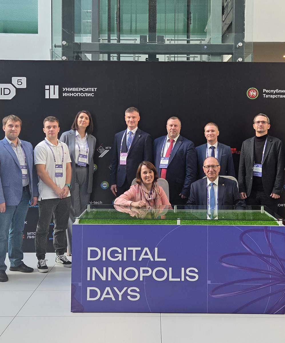 Нижегородские ученые представили разработки на&nbsp;Digital Innopolis Days 2025