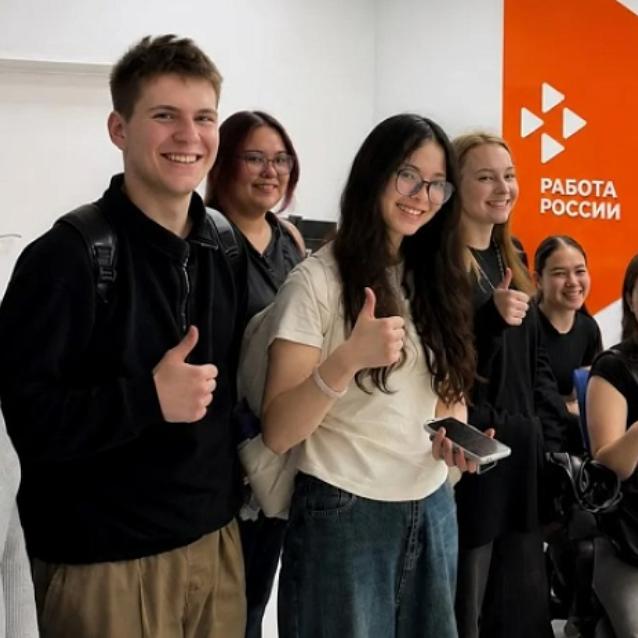 В&nbsp;Приморье проведут конкурс среди молодых специалистов