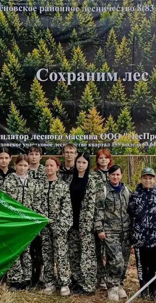 В Семеновском районе Нижегородской области прошла акция «Сохраним лес»