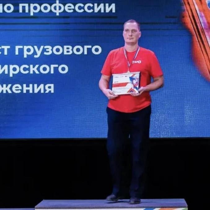 В&nbsp;Саратове выбрали лучшего машиниста