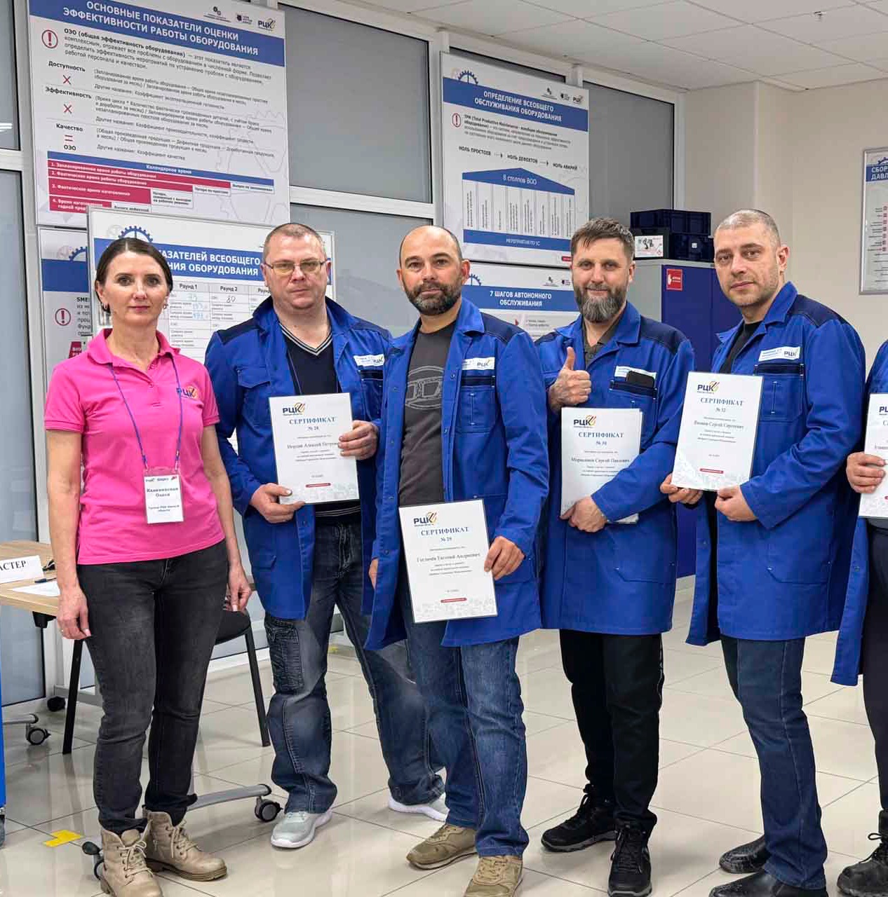 Работники предприятия в&nbsp;Омской области изучили методы переналадки техники