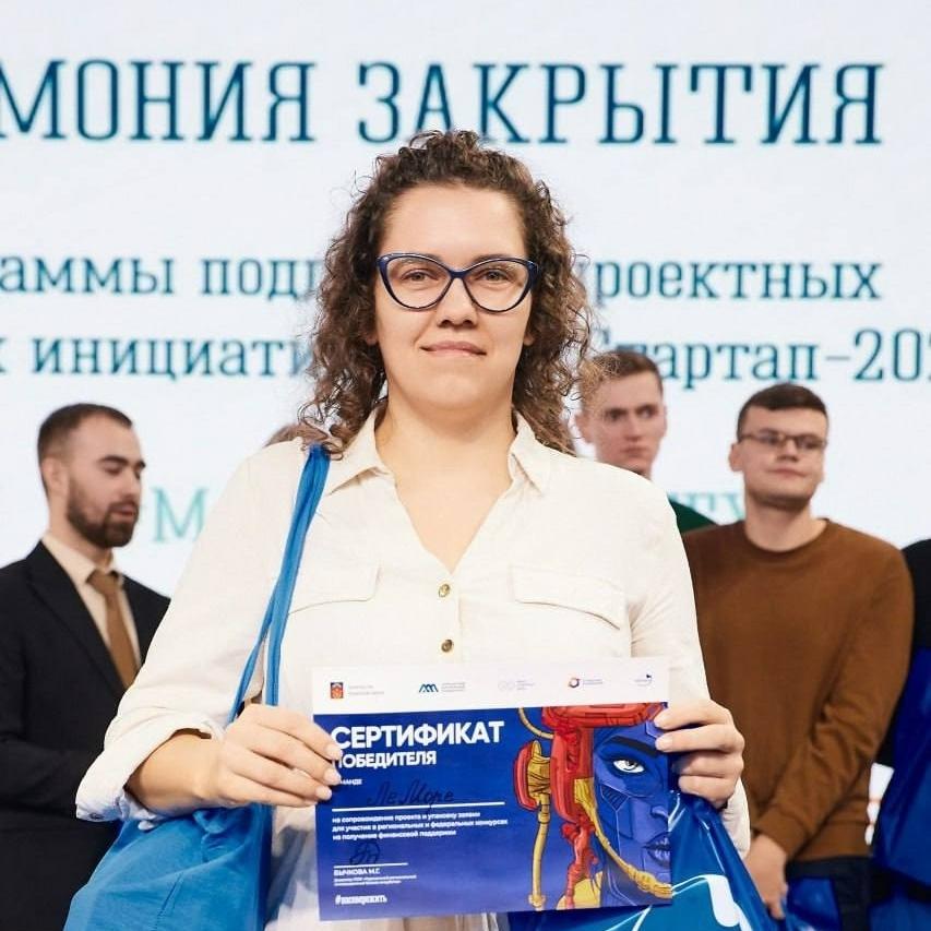 Четыре студента Мурманского арктического университета выиграли гранты