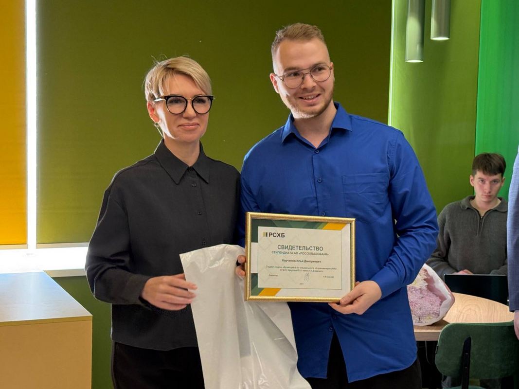 В&nbsp;Иркутском аграрном университете открыли новую учебную аудиторию