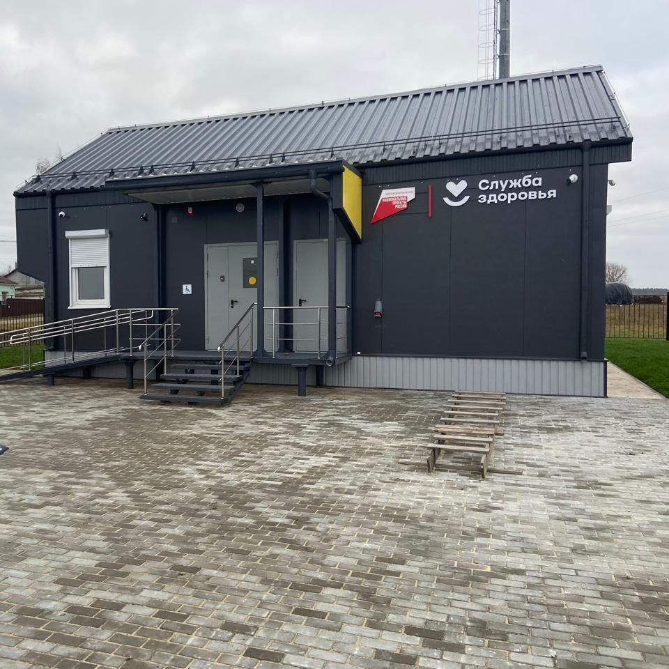 В&nbsp;деревне Бродки Липецкой области построили фельдшерско-акушерский пункт