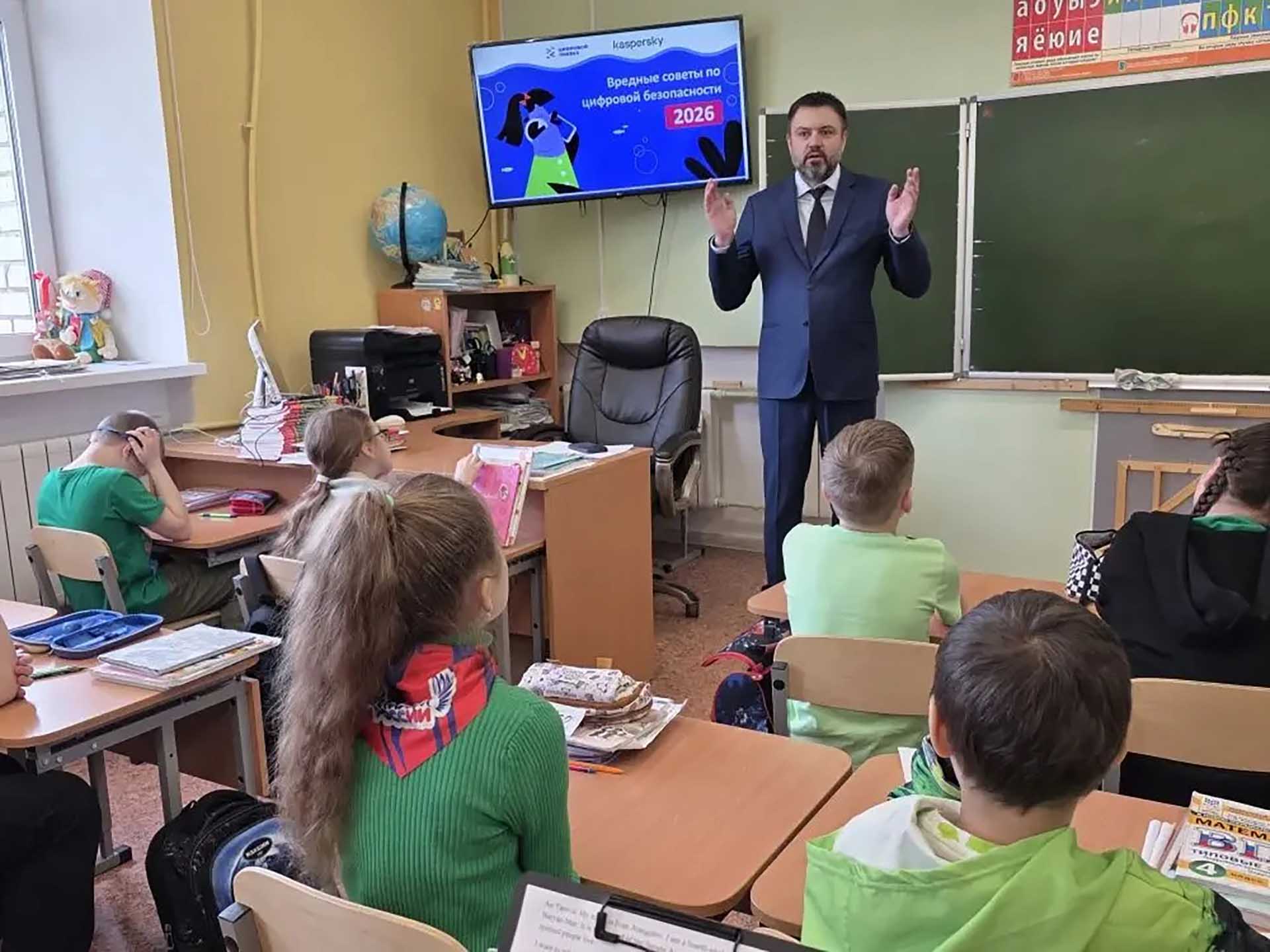 В&nbsp;школе № 5&nbsp;Нарьян-Мара НАО рассказали о&nbsp;цифровой безопасности