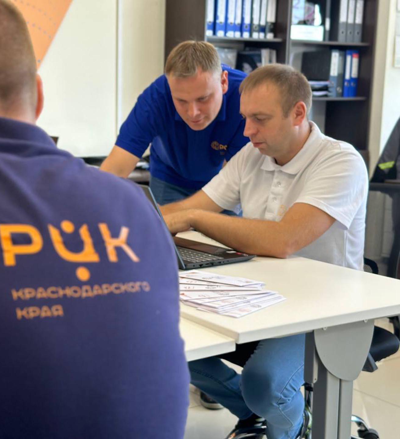 Росводоканал в&nbsp;городе Тихорецке на&nbsp;Кубани оптимизирует рабочие процессы