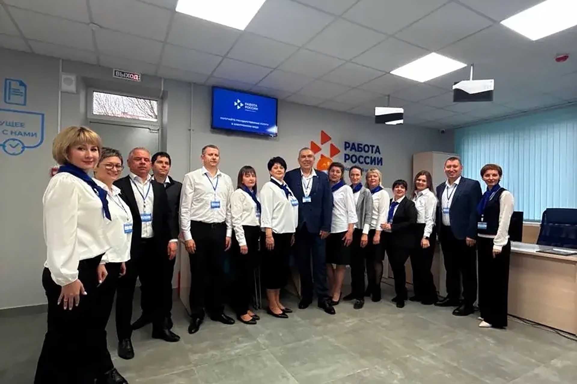 В&nbsp;Белореченском районе Кубани открылся обновленный кадровый центр