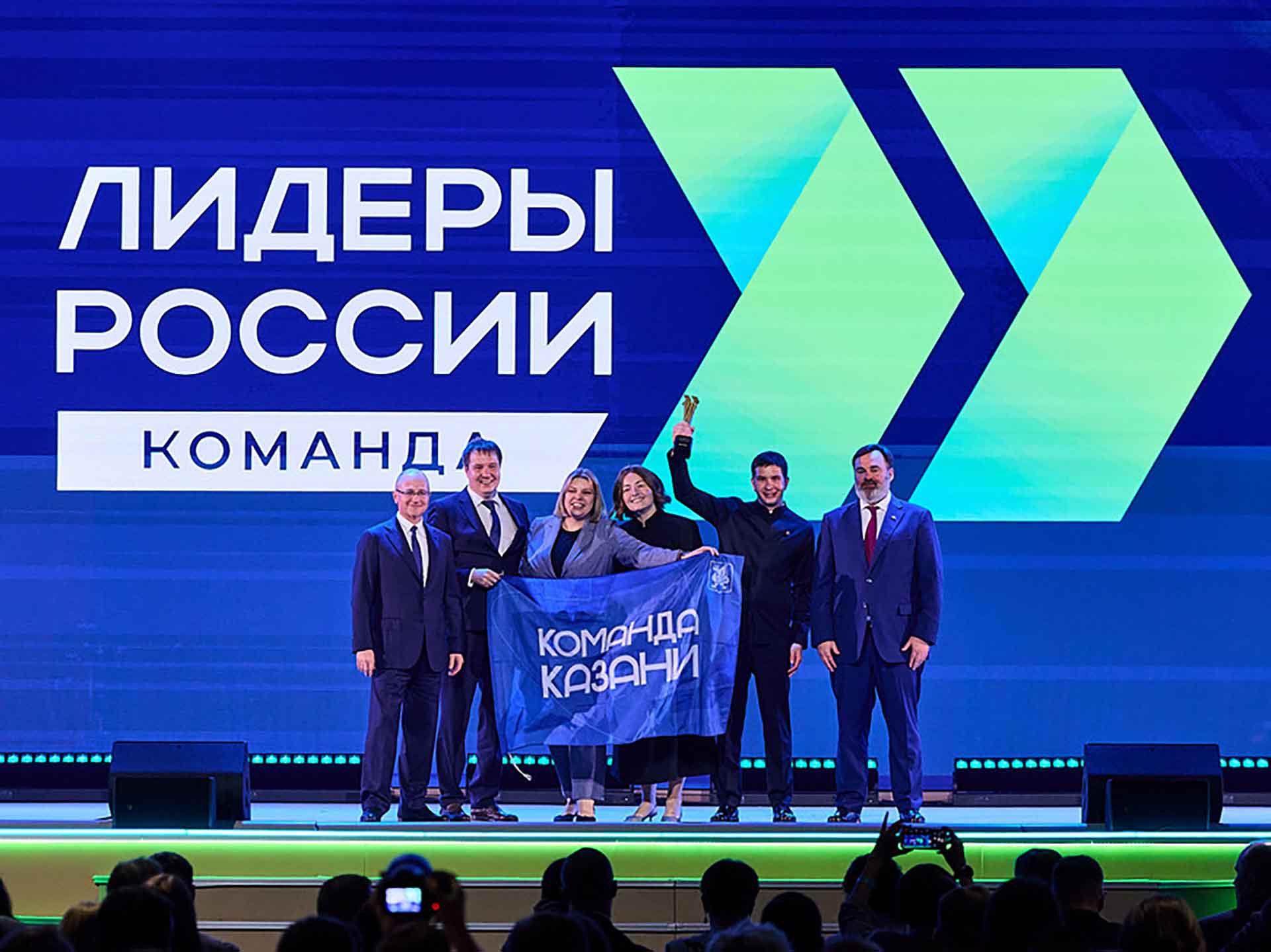 Команда Казани стала победителем в&nbsp;номинации конкурса &laquo;Лидеры России&raquo;