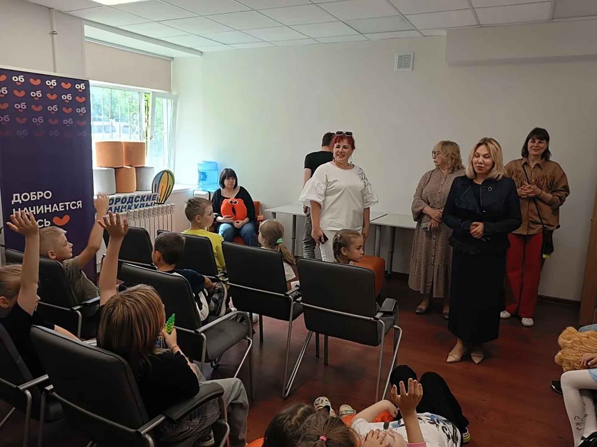 В&nbsp;Магадане открылся обновленный Добро.Центр &laquo;Волонтеры культуры&raquo;