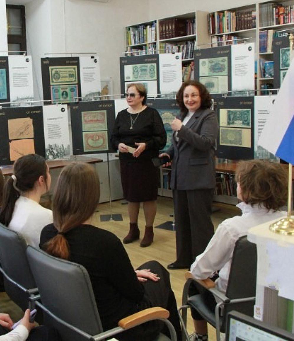 В&nbsp;Симферополе около 100&nbsp;школьников повысили финансовую грамотность