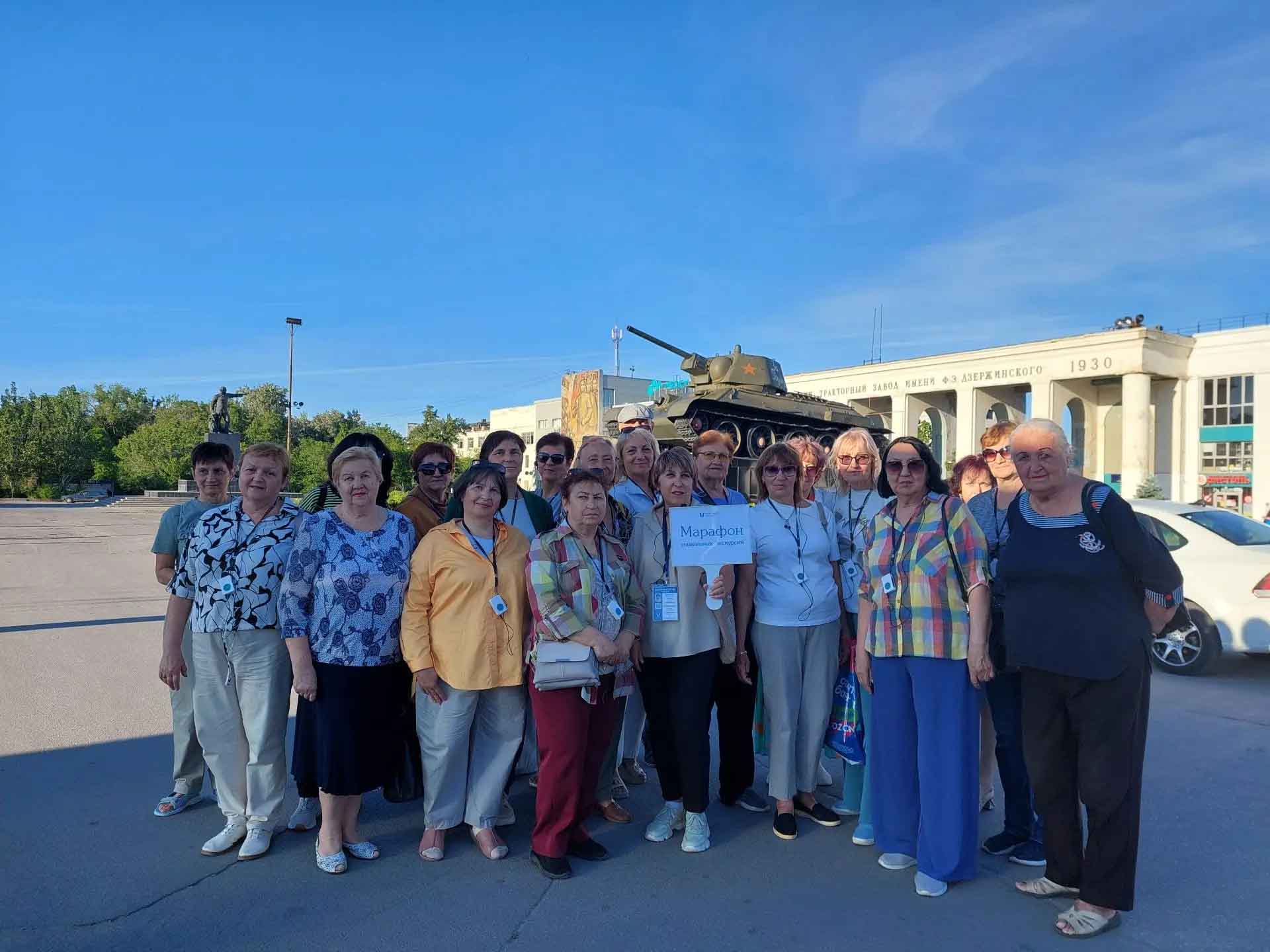 В&nbsp;Волгограде для&nbsp;пенсионеров провели экскурсию по&nbsp;Тракторозаводскому району