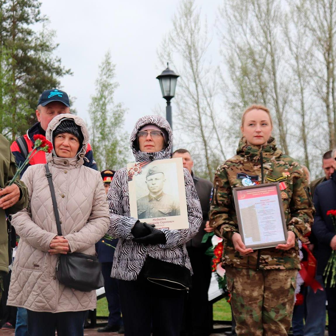 Поисковики из&nbsp;Тюменской области завершили Вахту памяти