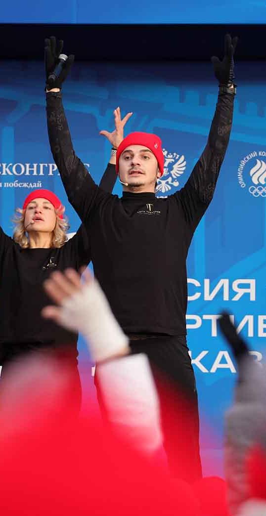 В Красноярске завершился форум «Россия — спортивная держава»