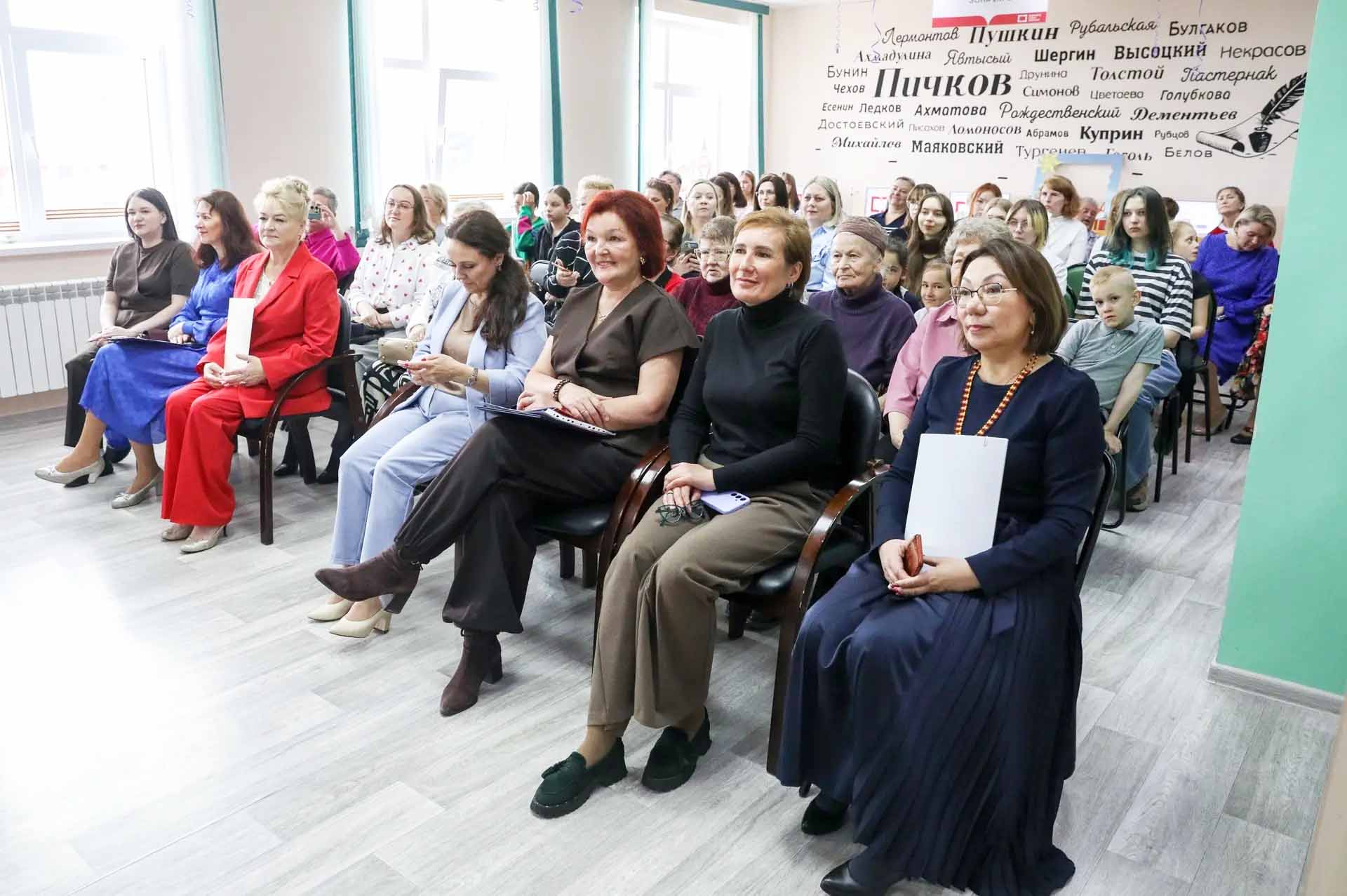 В&nbsp;Ненецкой центральной библиотеке откроют лектории общества &laquo;Знание&raquo;