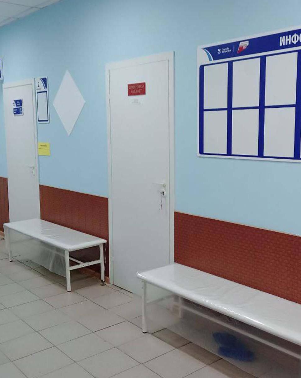 В&nbsp;селе Тенеево Самарской области отремонтировали офис врача общей практики