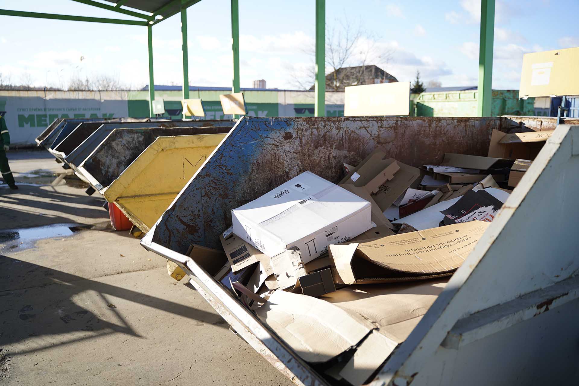 Школьники Ульяновской области собрали почти 11&nbsp;тысяч килограммов макулатуры