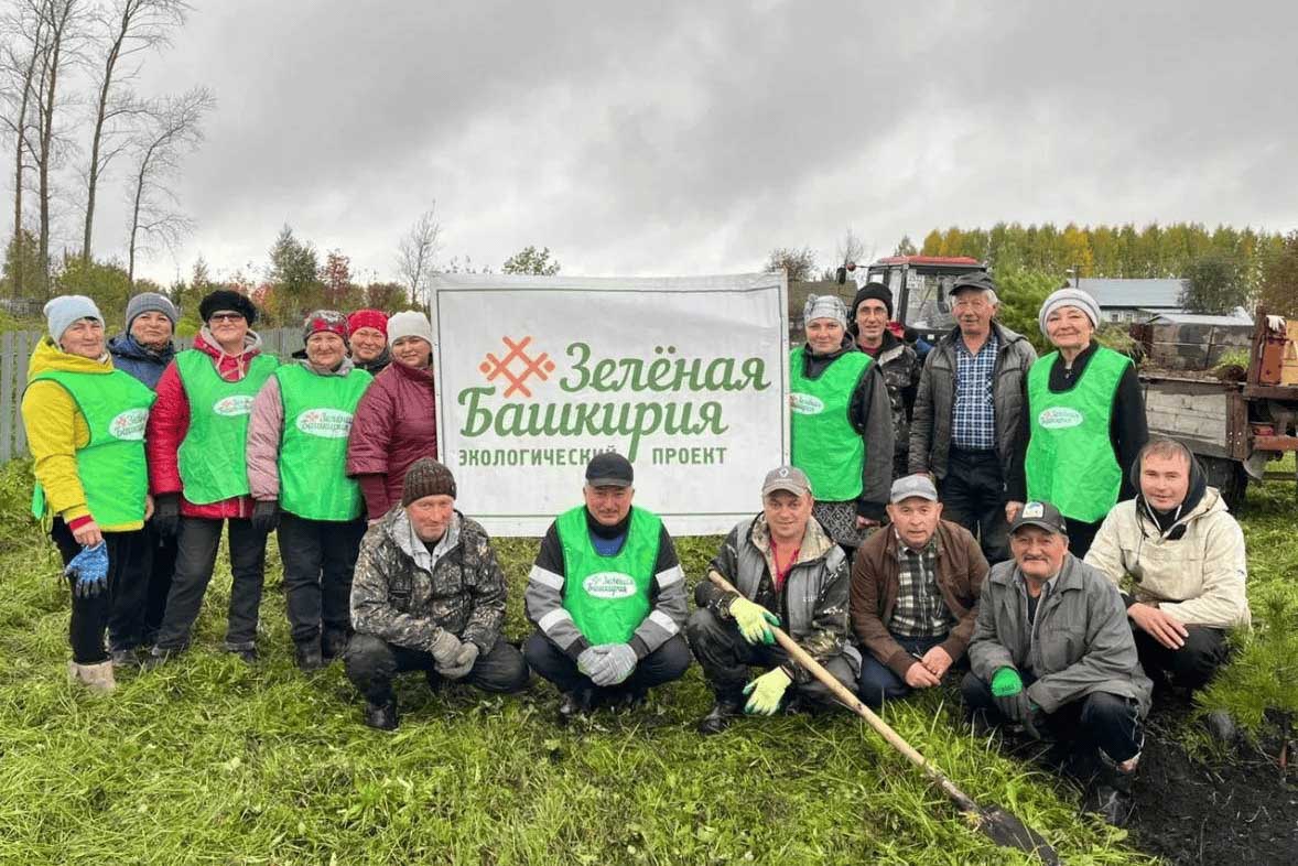 Единый день акции «Зеленая Башкирия» состоится 26 сентября