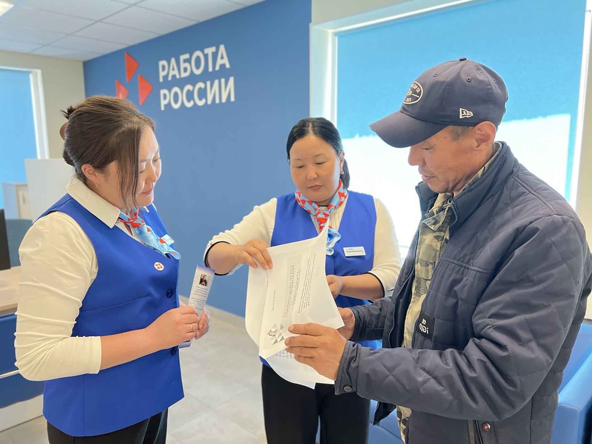Более 900&nbsp;жителей Приангарья получили новую профессию в&nbsp;этом году