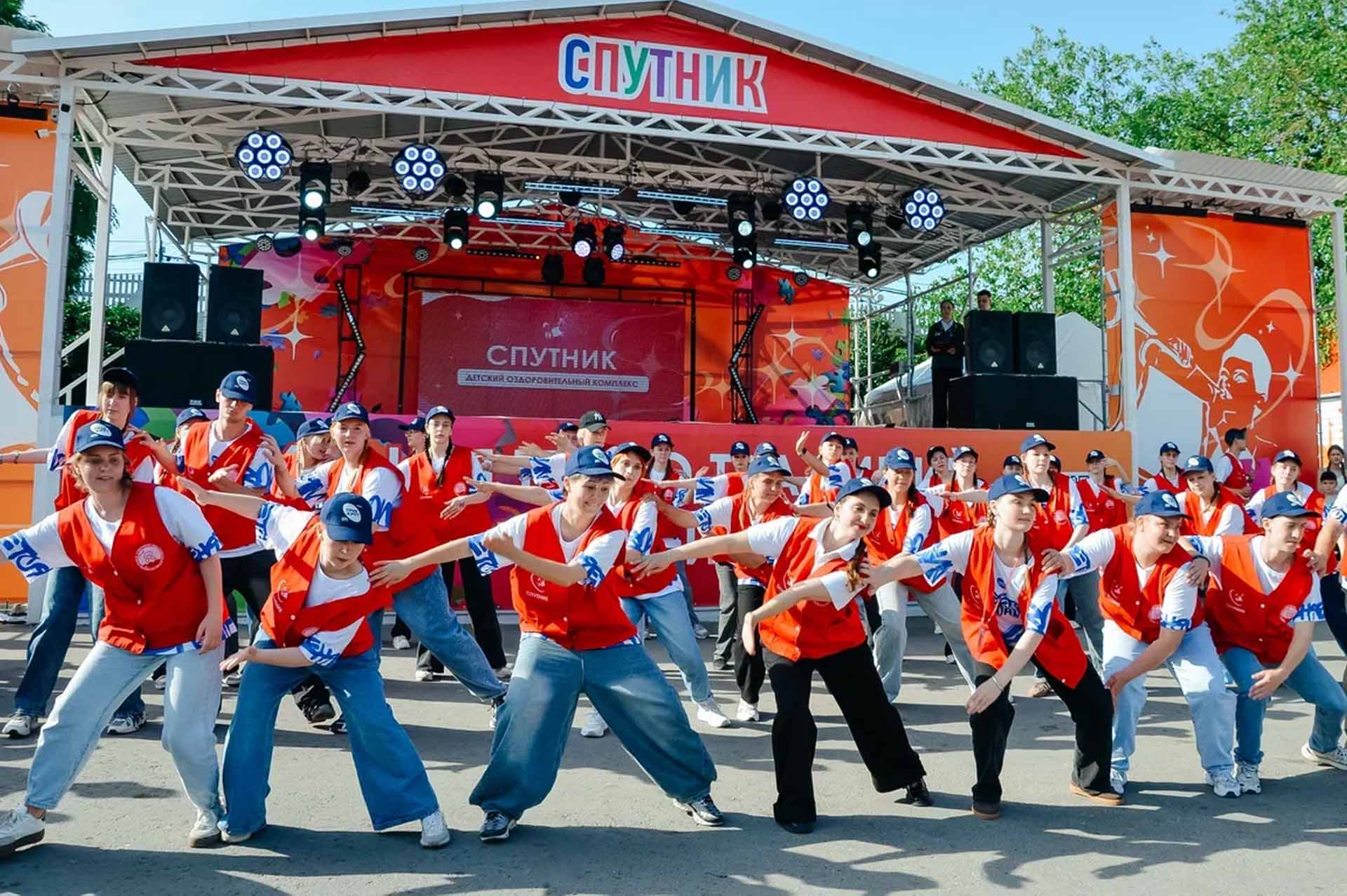 На&nbsp;Дону заработал Всероссийский студенческий педагогический отряд &laquo;Спутник&raquo;