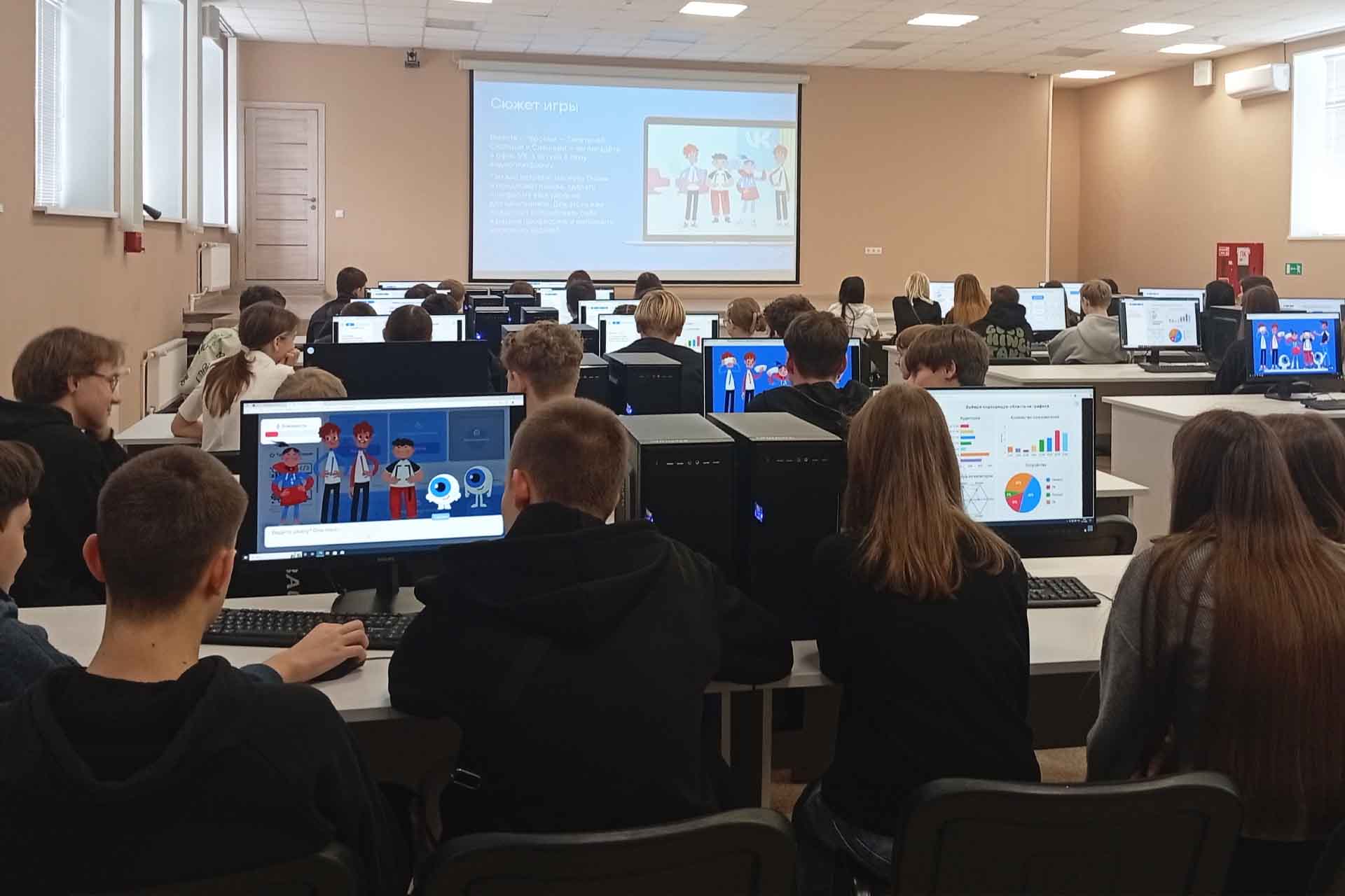 Волгоградские старшеклассники узнали, как&nbsp;разработать видеоплатформу