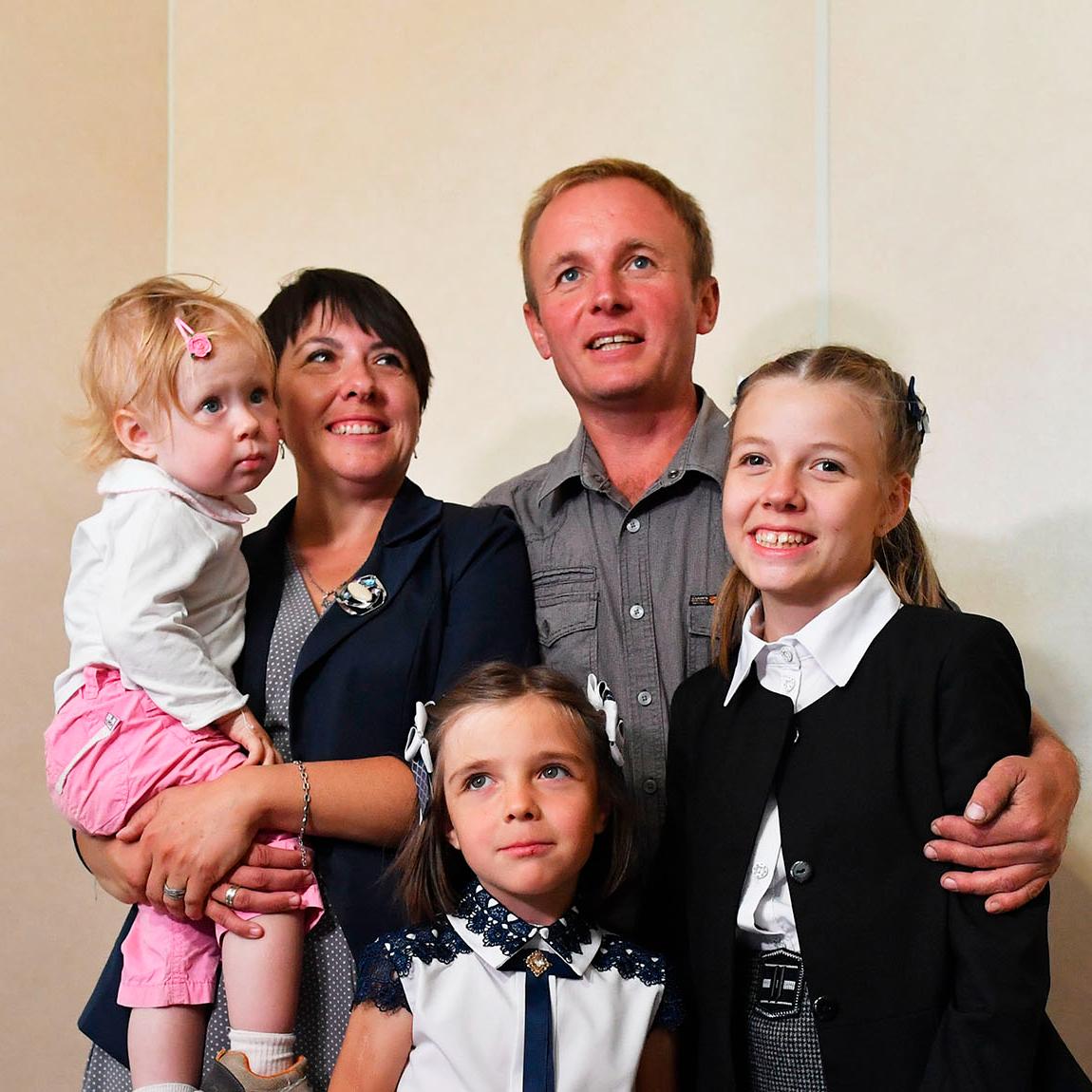 Многодетные семьи смогут подтверждать льготы QR-кодом через приложение MAX