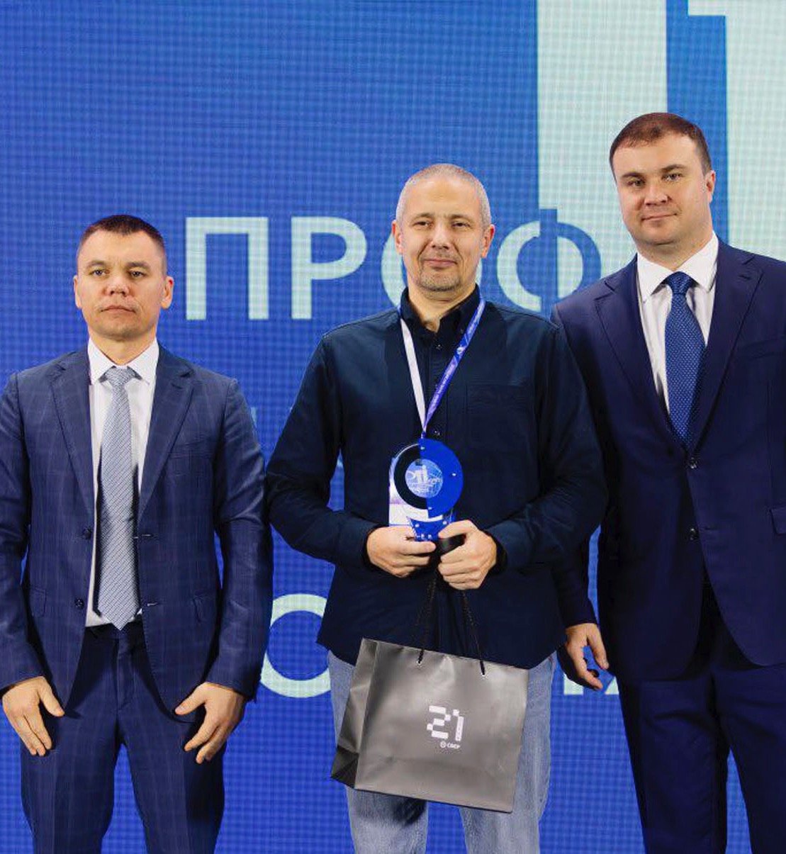 Компании из&nbsp;Томской области победили на&nbsp;конкурсе &laquo;ПРОФ-IT. Инновация&raquo;
