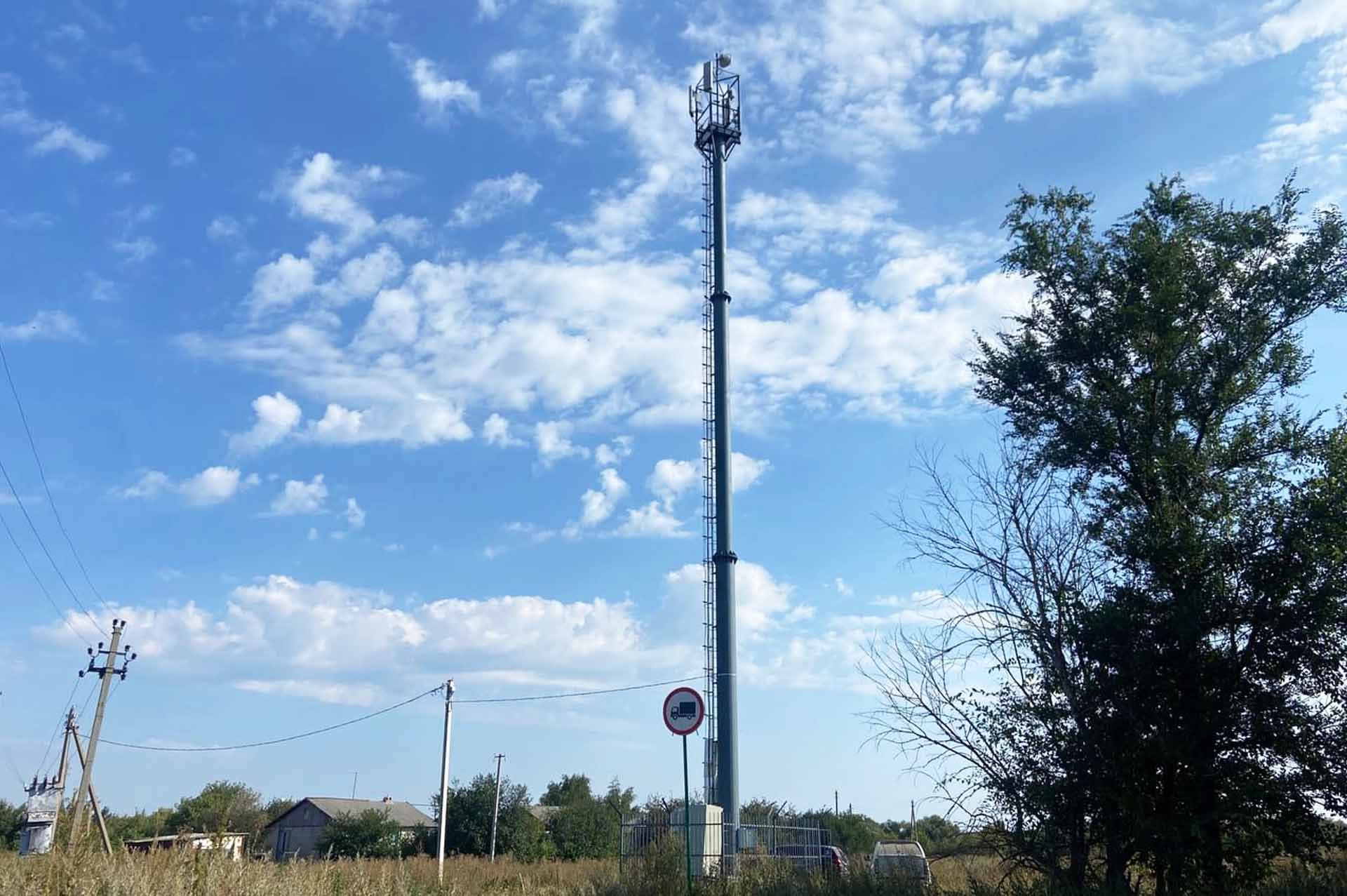 В&nbsp;33&nbsp;малых населенных пунктах Оренбуржья провели связь стандарта 4G