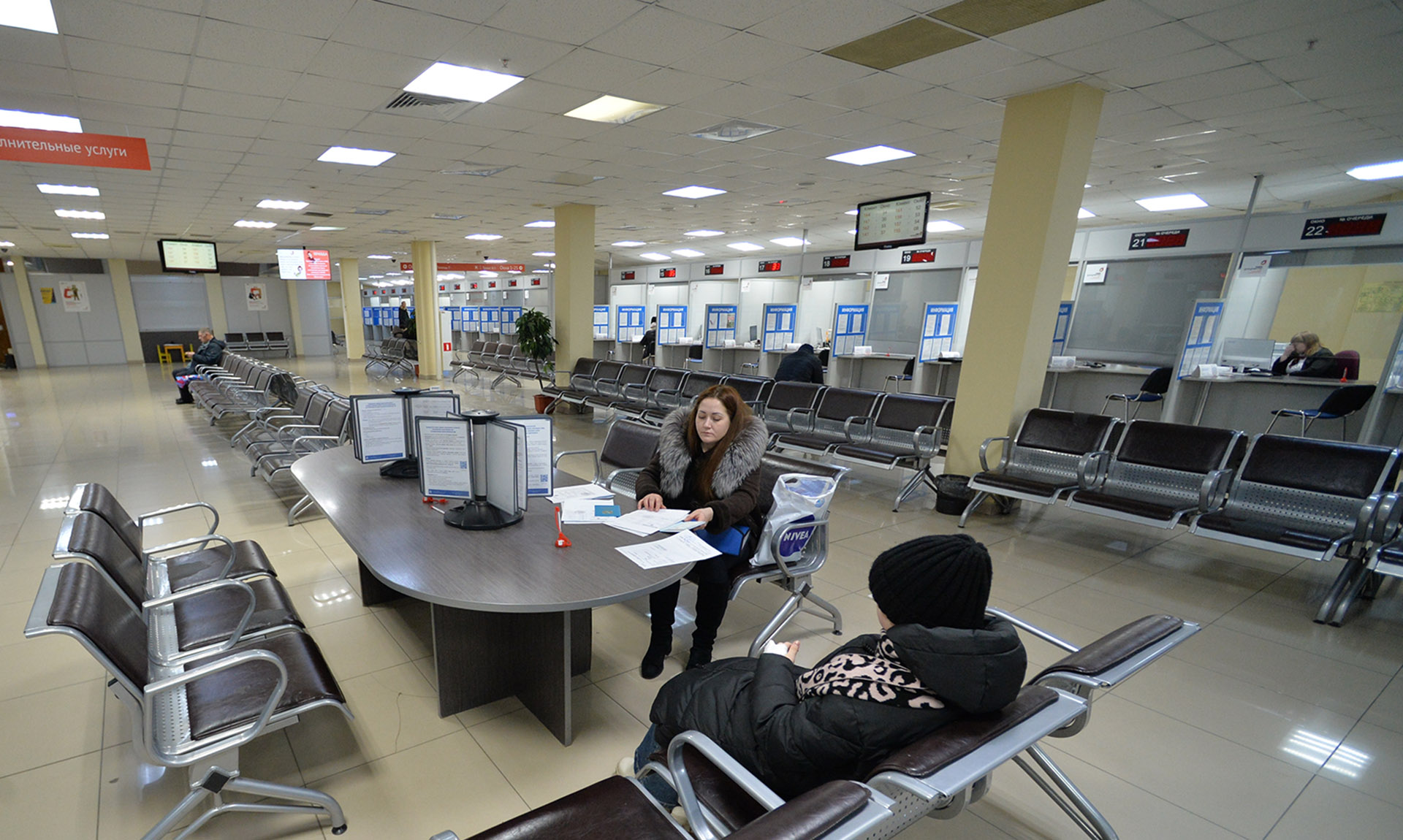 Свыше 1,1&nbsp;млн услуг в&nbsp;МФЦ получили жители Ульяновской области в&nbsp;2025&nbsp;году