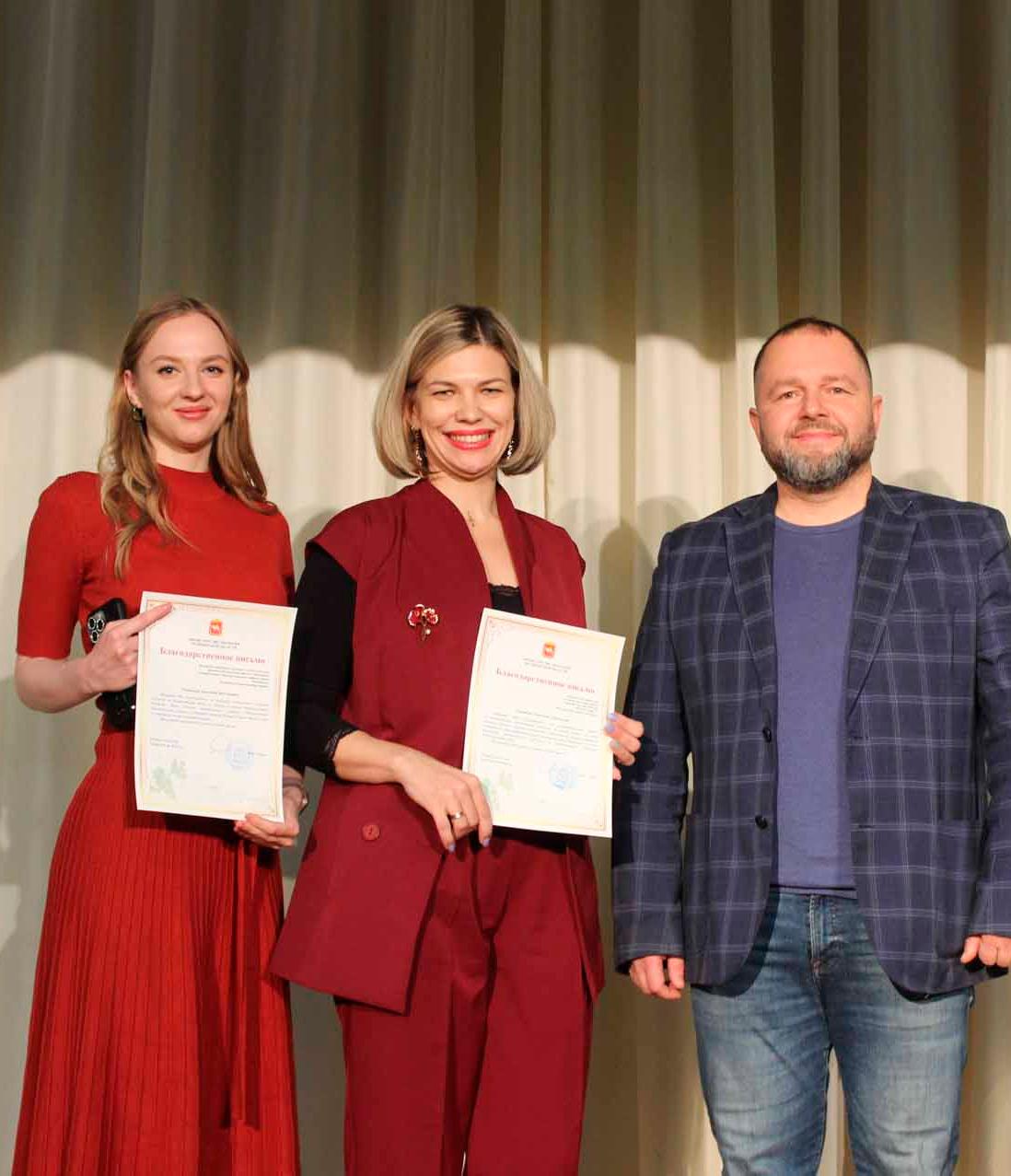 В&nbsp;Челябинске прошел слет эковолонтеров Южного Урала