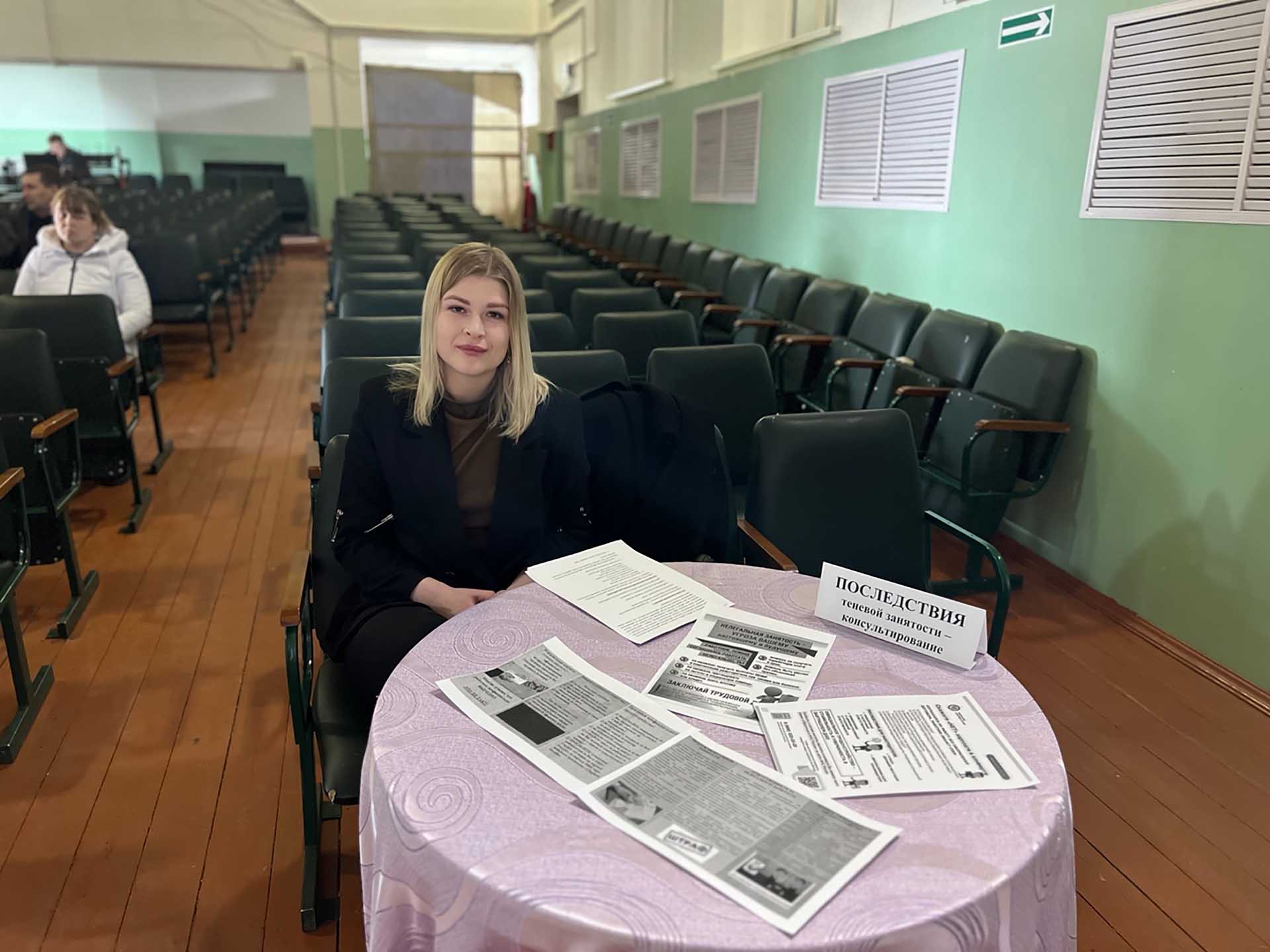 В&nbsp;селе Верх‑Усугли Забайкалья прошла ярмарка трудоустройства