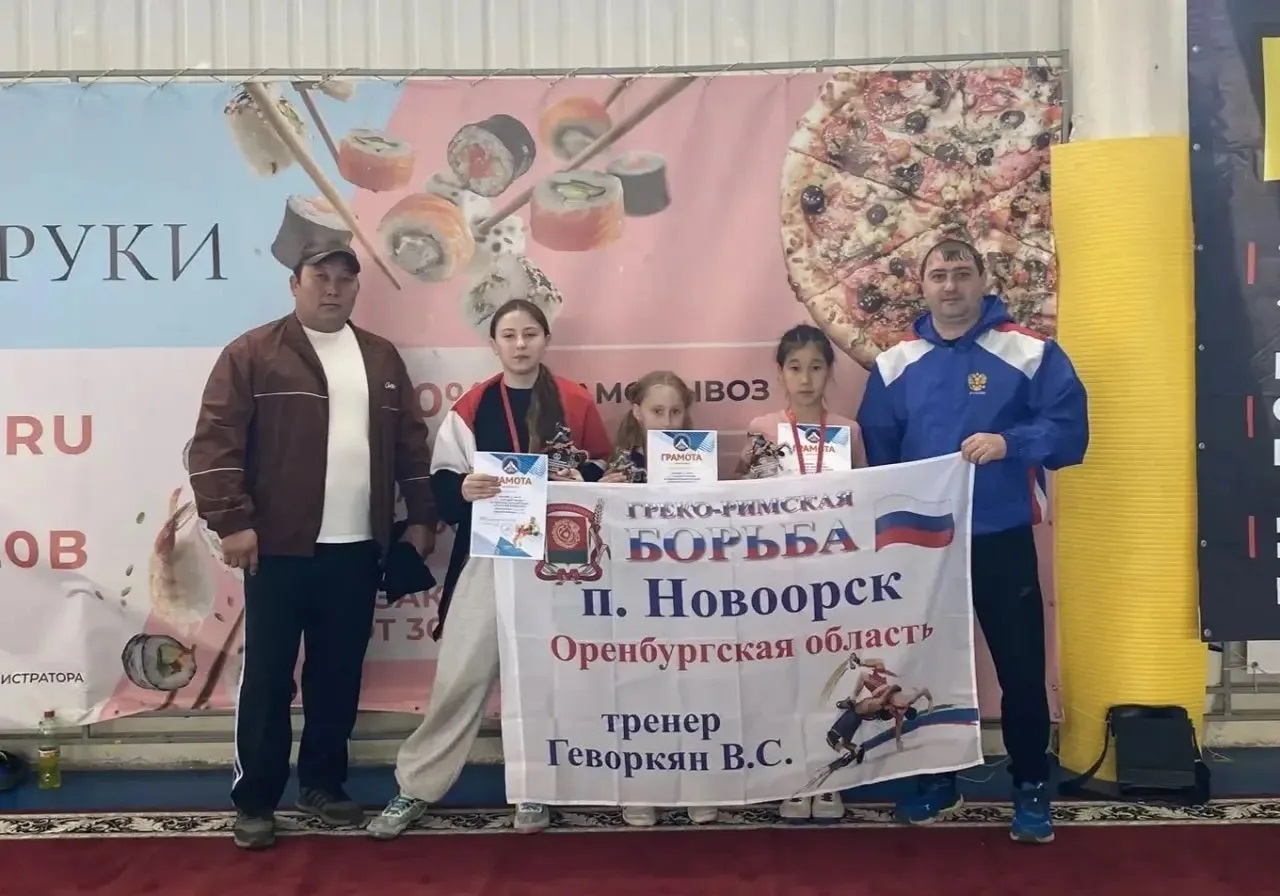 В&nbsp;Оренбурге прошел 2-й этап серии турниров по&nbsp;вольной борьбе