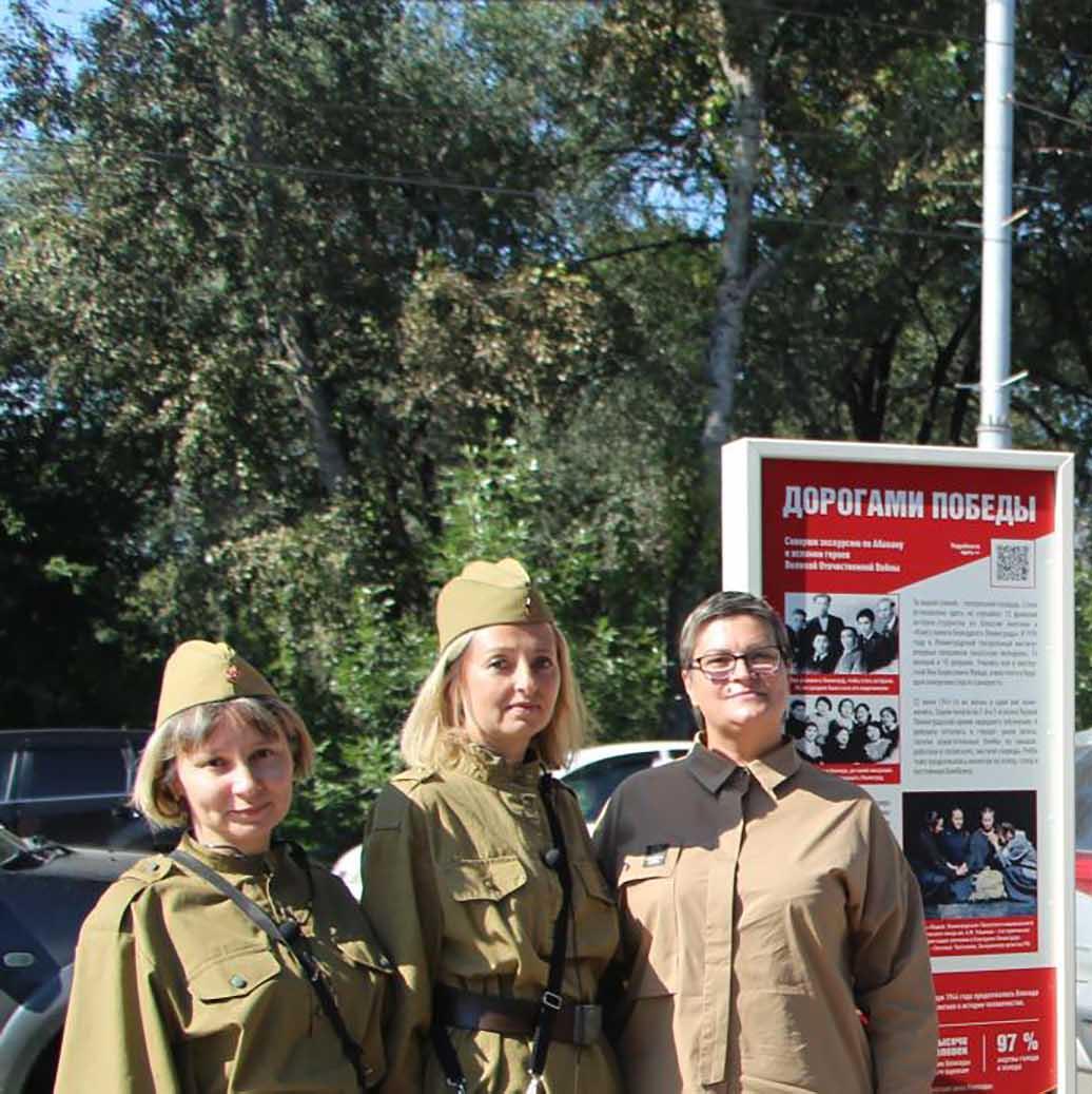 Абаканский маршрут «Дорогами Победы» вышел в финал всероссийской премии