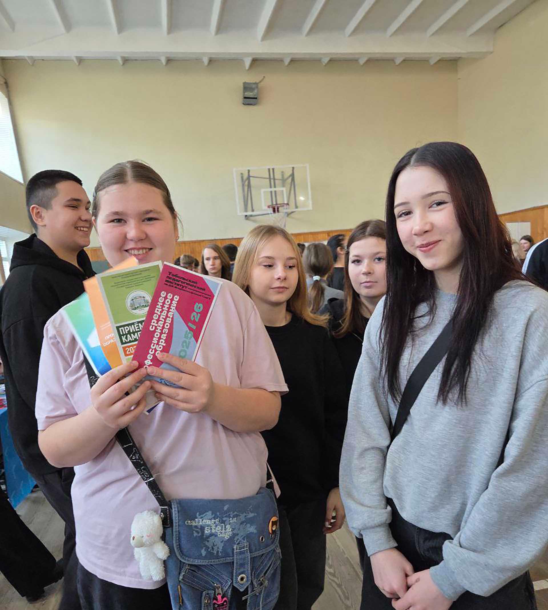 В&nbsp;селе Нижняя Тавда в&nbsp;Тюменской области прошла ярмарка учебных мест