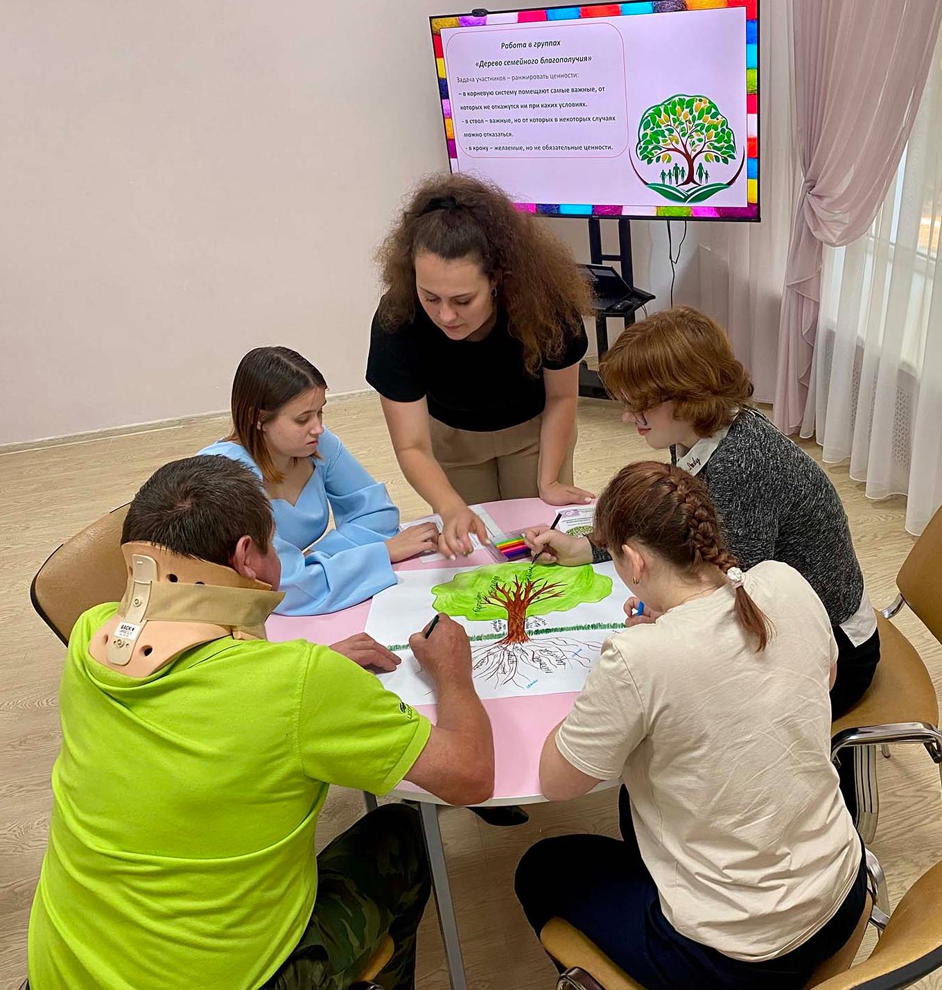 В&nbsp;Курской области прошел тренинг &laquo;Секреты семейного благополучия&raquo;