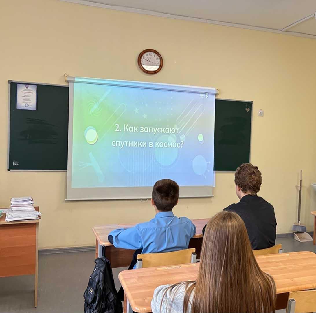 В&nbsp;выборгской школе № 6&nbsp;прошел открытый урок о&nbsp;космосе